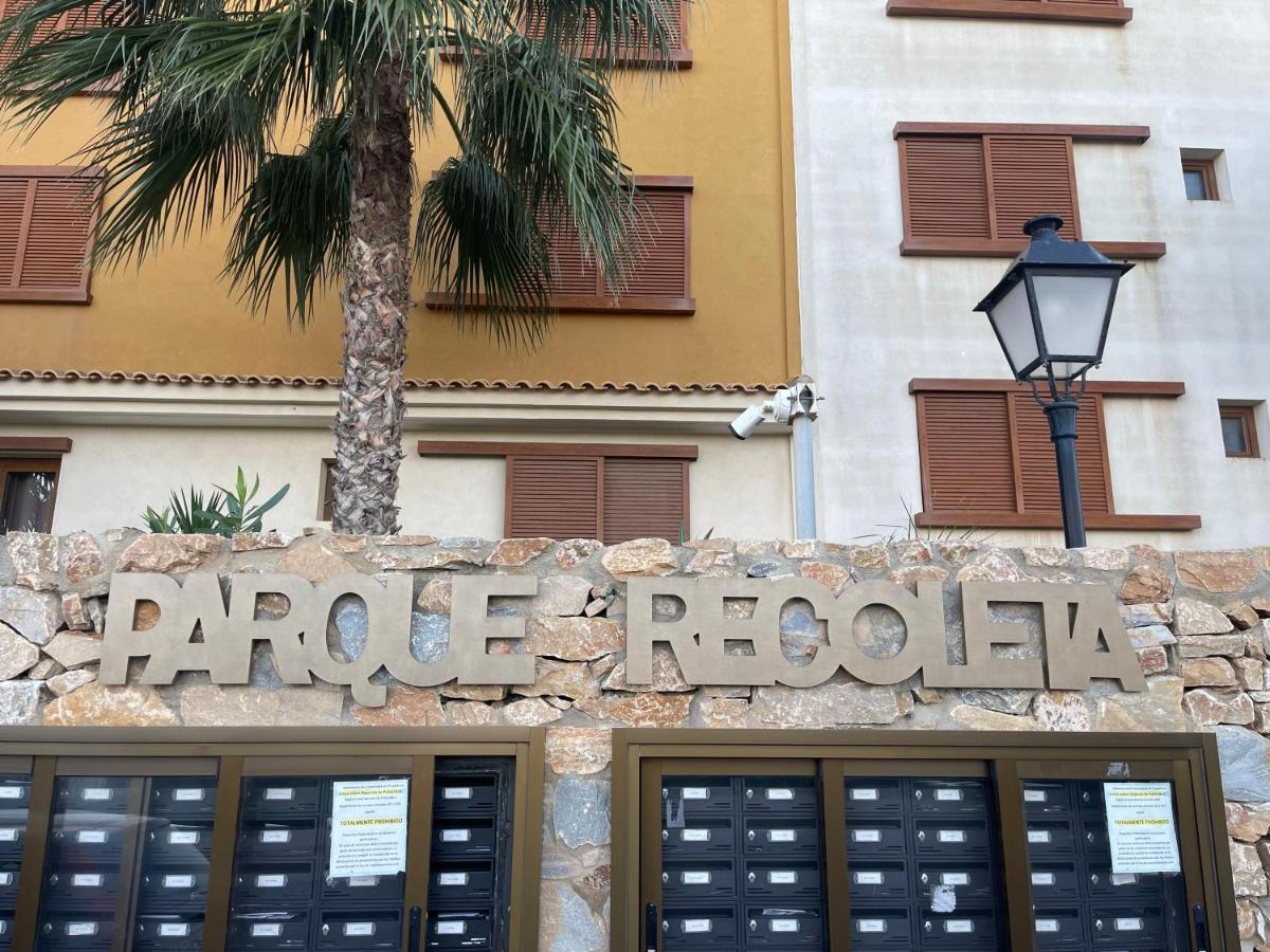 טורבייחה Apartment Parque Recoleta By Jolanta מראה חיצוני תמונה
